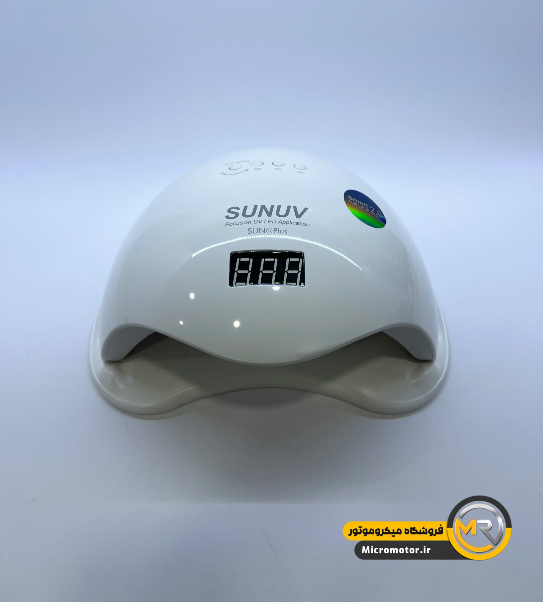 دستگاه یووی مدل SUNUV 5 Plus (اورجینال) — تصویر ۲