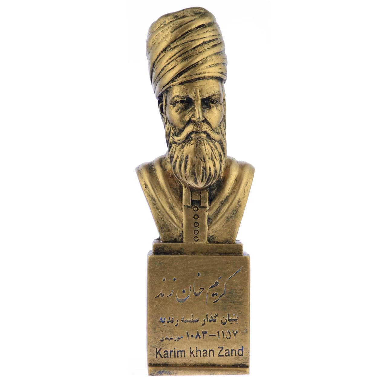 سردیس کریم خان زند