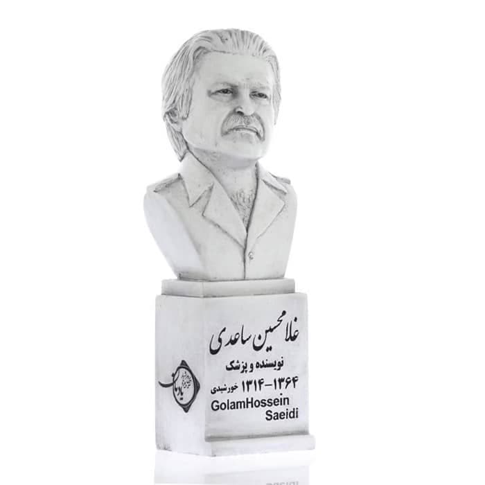 سردیس غلامحسین ساعدی — تصویر ۴