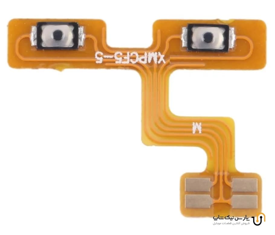 FLAT XIAOMI POCO F5 VOLUME ORG فلت ولم شیائومی