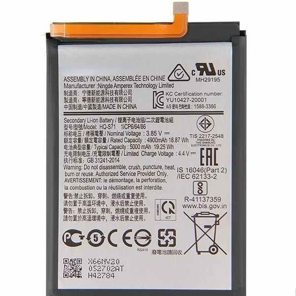 باتری گوشی موبایل سامسونگ battery mobile Samsung M11