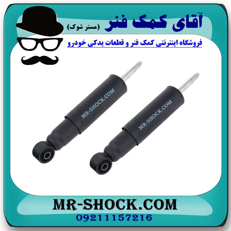 کمک فنر جلو تویوتا لندکروز اطاق 100 برند اصلی تویوتا جنیون با تضمین اصالت — تصویر ۵