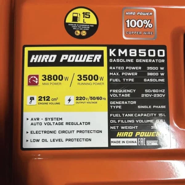 موتور برق بنزینی هیرو پاور 3.5 کیلووات مدل KM8500 تک فاز — تصویر ۹