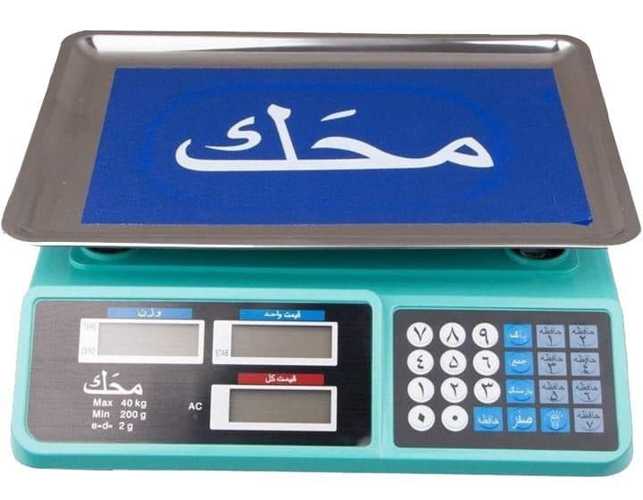 ترازو دیجیتال 40 کیلو محک کلید پرسی