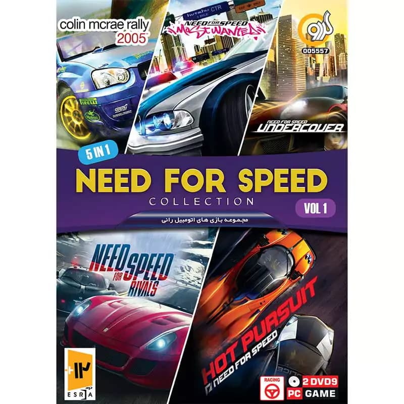 بازی Need For Speed Collection Vol1 PC 2DVD9 گردو