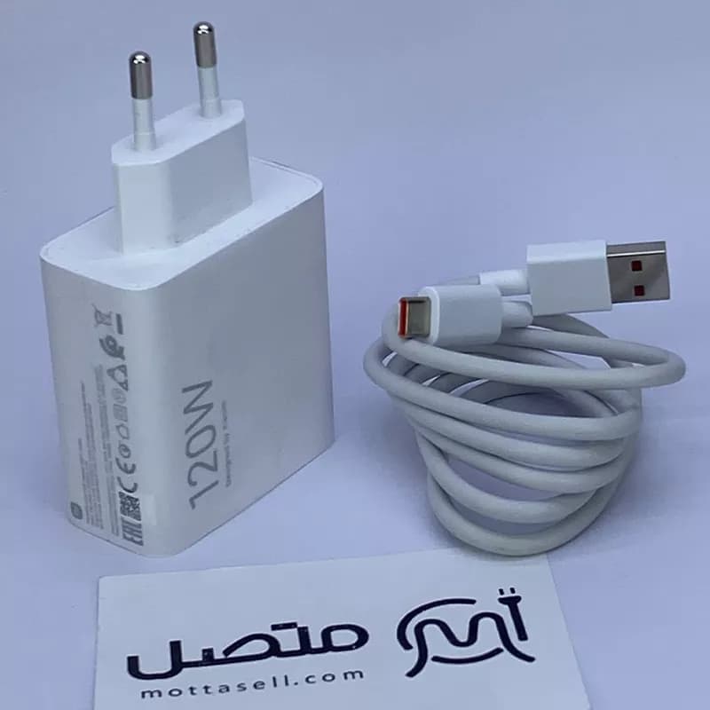 شارژر 120 وات اصلی سرکارتنی شیائومی Xiaomi به همراه کابل شارژ