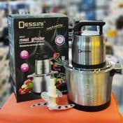 خردکن دسینی 6 لیتر مدل DS-987 — تصویر ۳