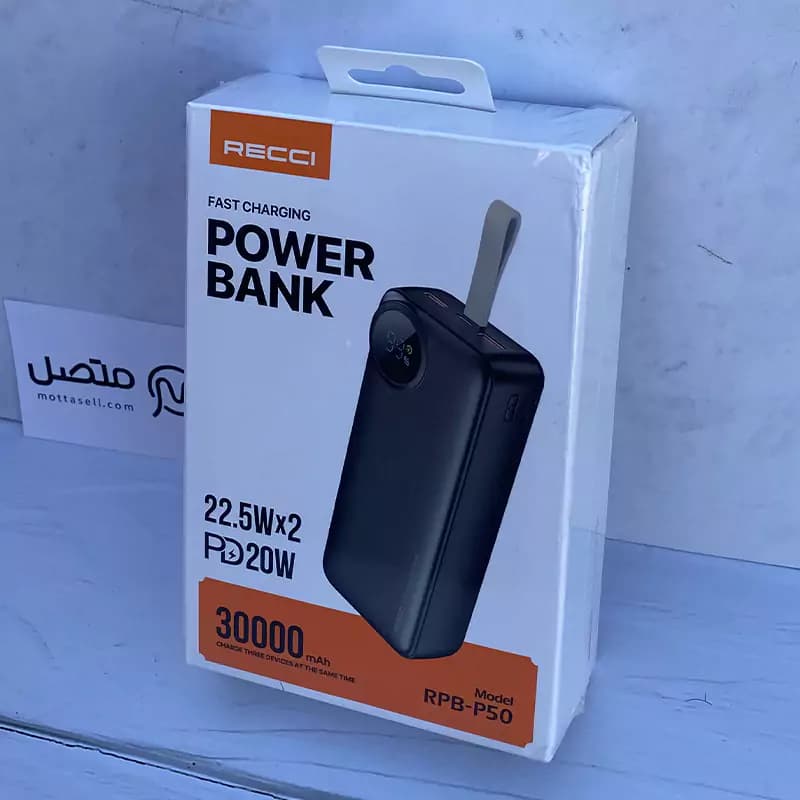 پاور بانک فست شارژ رسی Recci RPB-P50 22.5W ظرفیت 30000 میلی آمپر — تصویر ۵