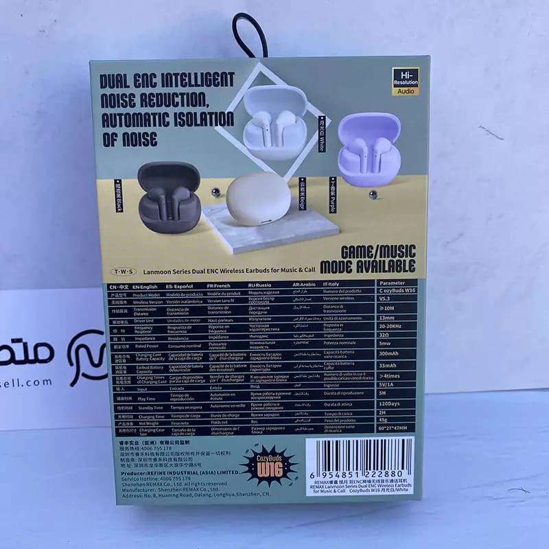 هدفون بلوتوثی ریمکس مدل CozyBuds W16 — تصویر ۸