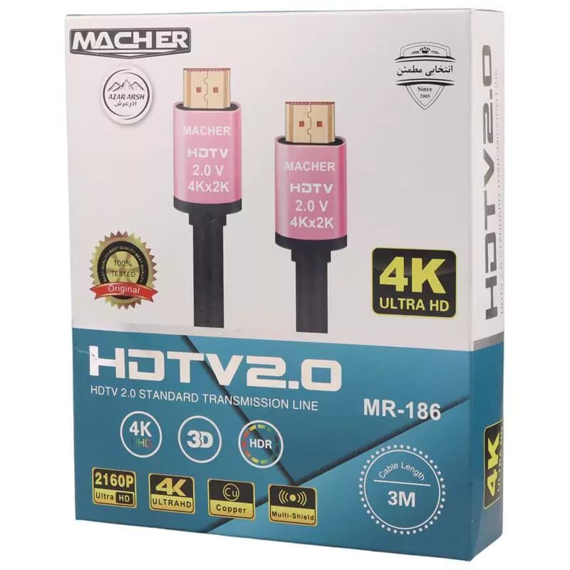 کابل HDMI 4K مچر MR-186 طول 3 متر — تصویر ۶