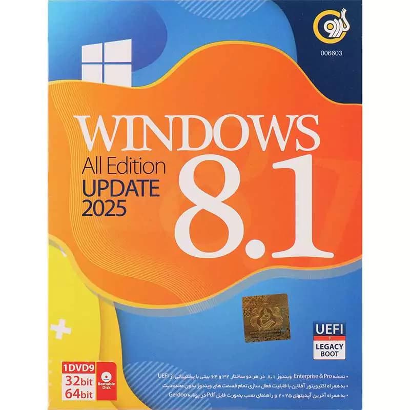 Windows 8.1 All Edition Update 2025 UEFI Support 1DVD9 گردو — تصویر ۶