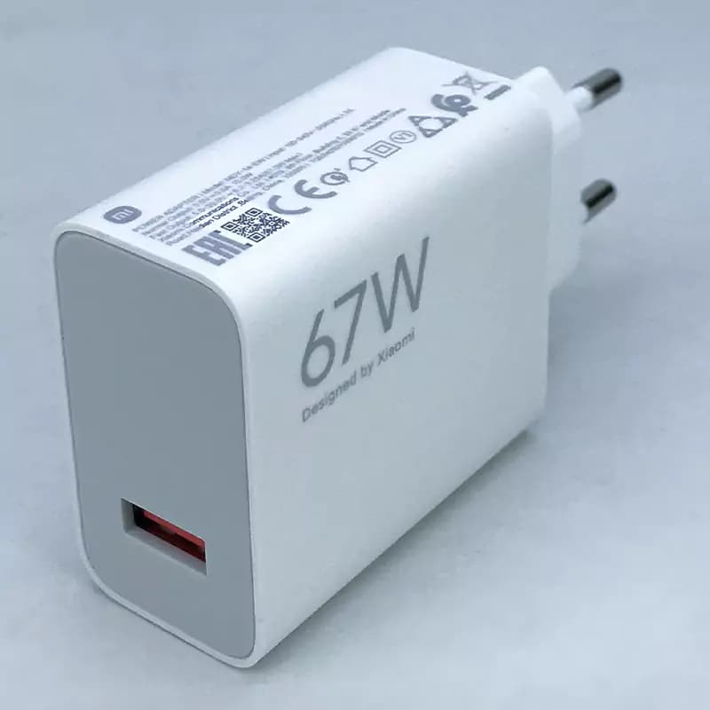 شارژر اصلی سرکارتنی 67 وات Xiaomi 14T