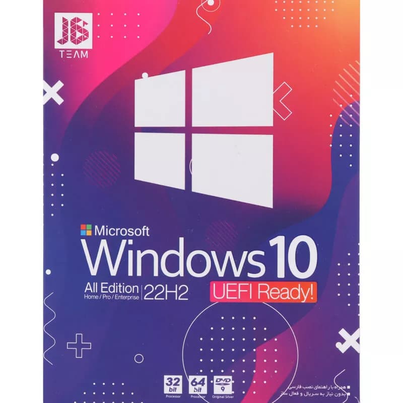 ویندوز Windows 10 All Edition 22H2 UEFI Ready JB.TEAM