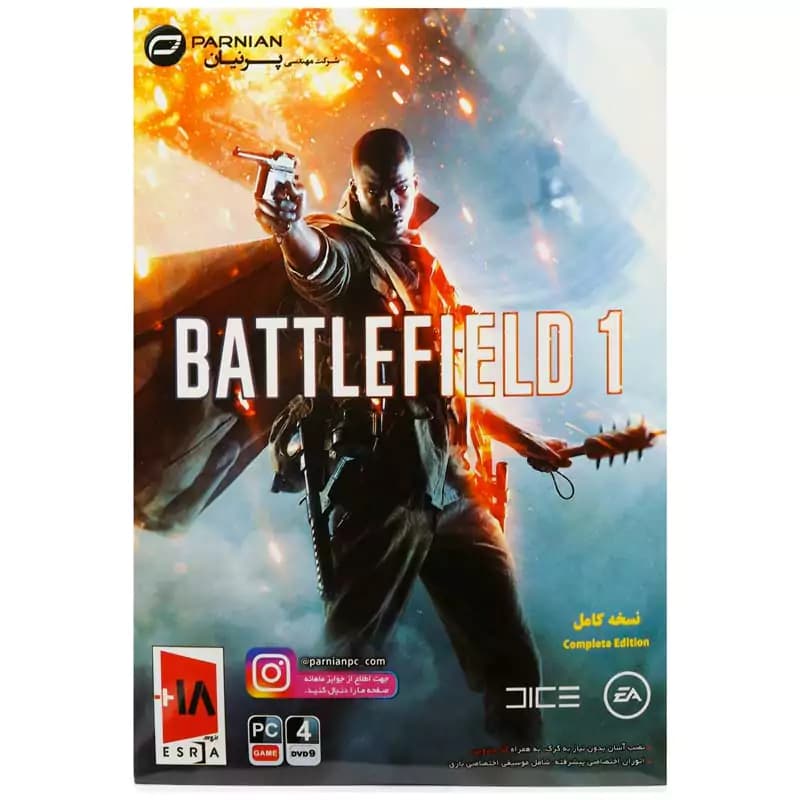 بازی Battlefield 1 PC 4DVD9 پرنیان — تصویر ۲