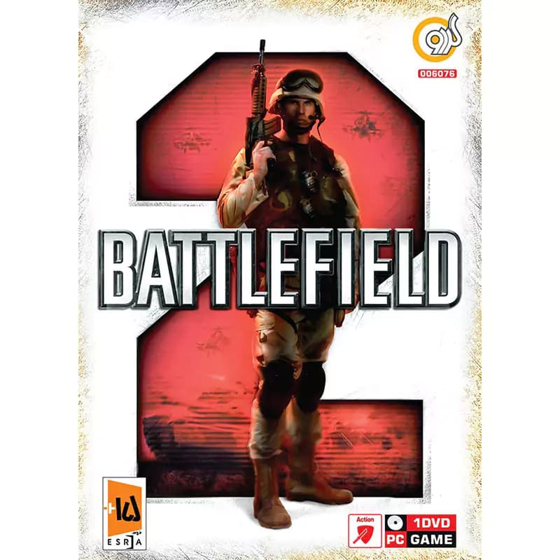 بازی Battlefield 2 PC 1DVD گردو — تصویر ۳