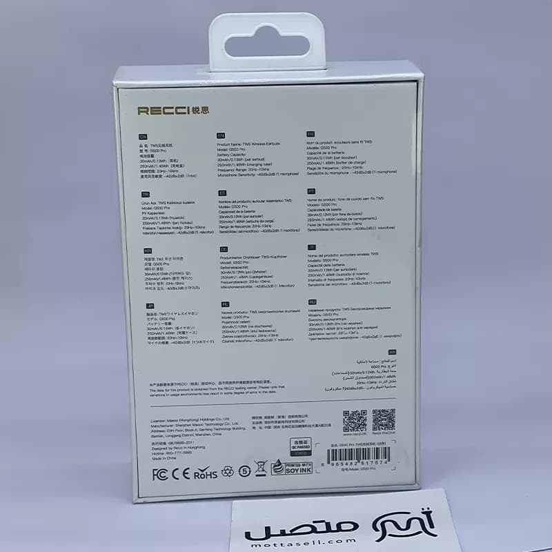 هدفون بی سیم رسی RECCI مدل G500 Pro — تصویر ۹