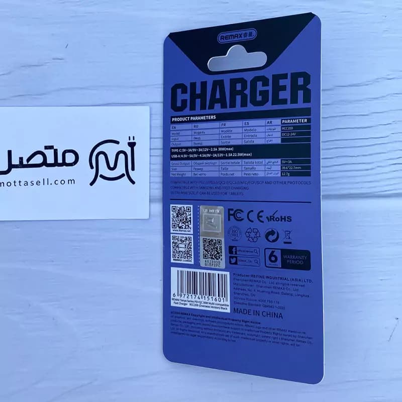 شارژر فندکی فست شارژ 30 وات ریمکس مدل RCC359 — تصویر ۳