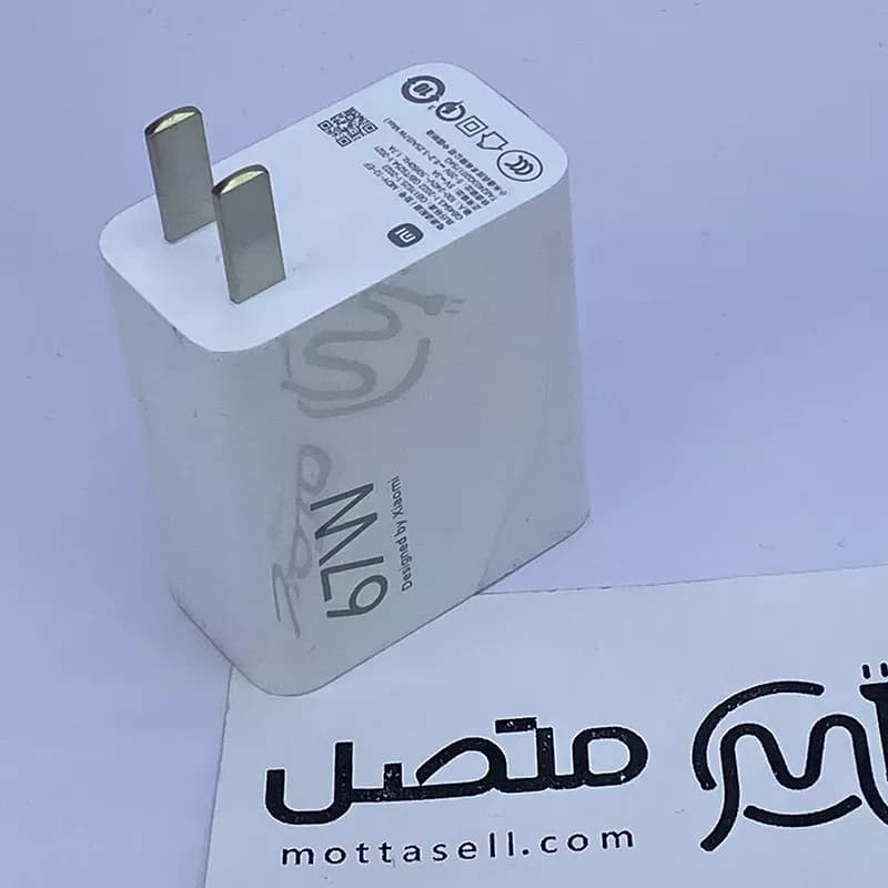 کله شارژر اصلی سرکارتنی 67 وات توربو شارژ MDY-15-EQ شیائومی