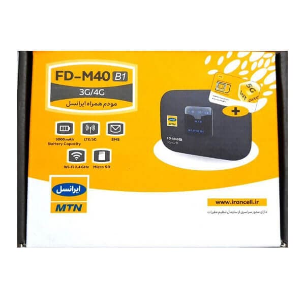 مودم 4G قابل حمل ایرانسل مدل FD-M40 — تصویر ۸