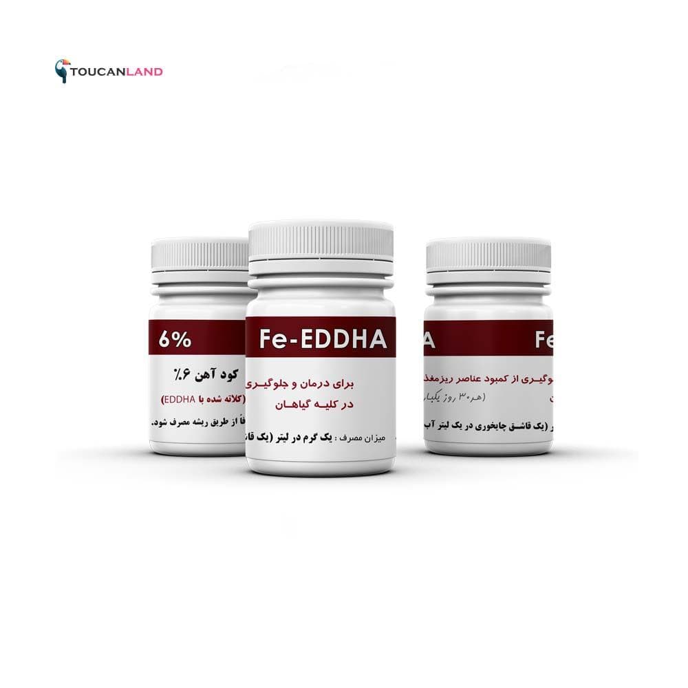 کود آهن فری لن ایتالیا Fe-EDDHA 6%