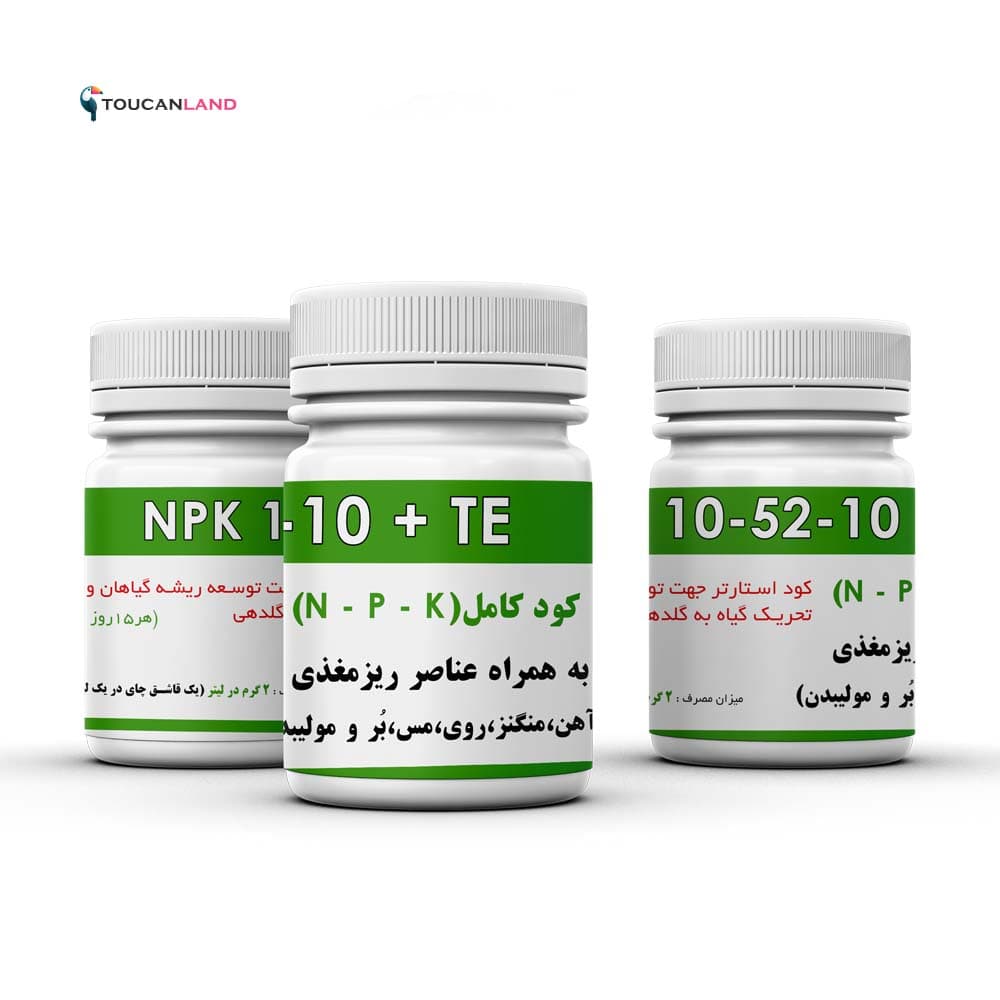 کود کامل NPK 10-52-10 + TE باواریا — تصویر ۲