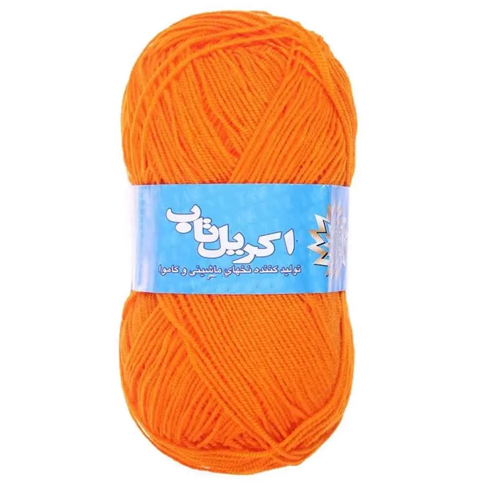 کاموا اکریل تاب بسته 5 عددی — تصویر ۲