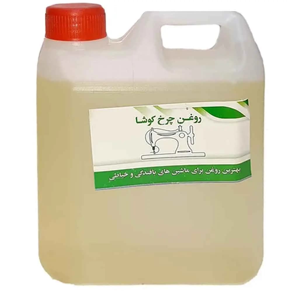 روغن چرخ خیاطی سفید با حجم 4 لیتر