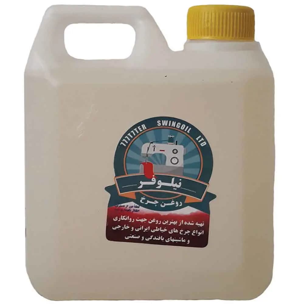 روغن چرخ خیاطی سفید باجم 700 میلی لیتر — تصویر ۳