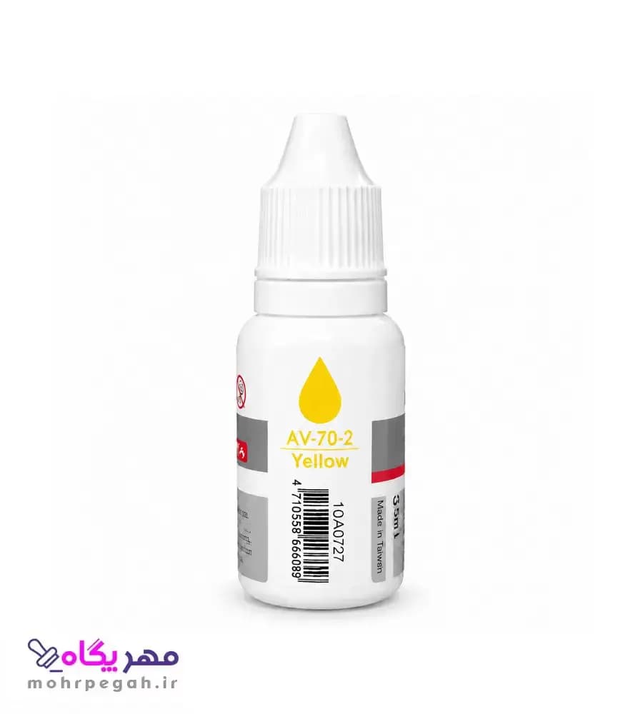جوهر مهر لیزری 15 میلی لیتر Shiny Eminent AV (بسته 3 عددی) — تصویر ۵