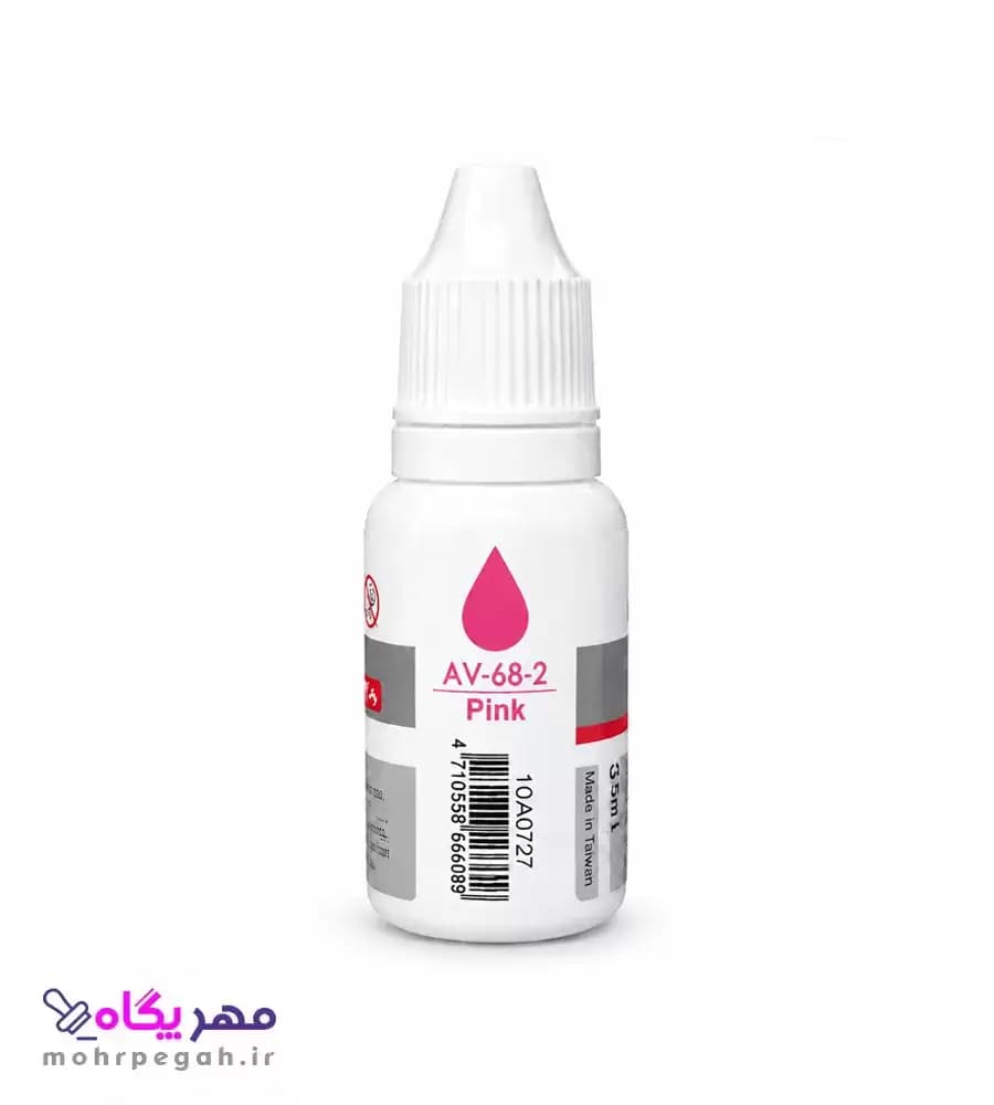 جوهر مهر لیزری 15 میلی لیتر Shiny Eminent AV (بسته 3 عددی) — تصویر ۷