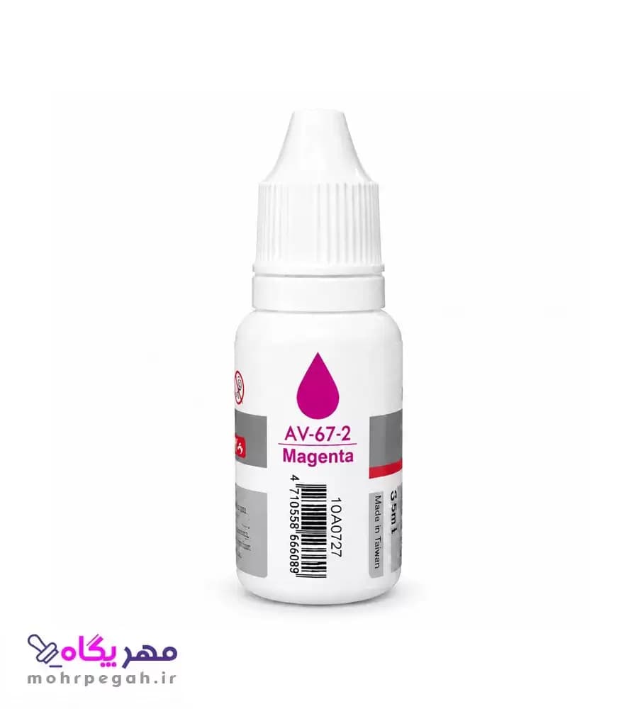 جوهر مهر لیزری 15 میلی لیتر Shiny Eminent AV (بسته 3 عددی) — تصویر ۸