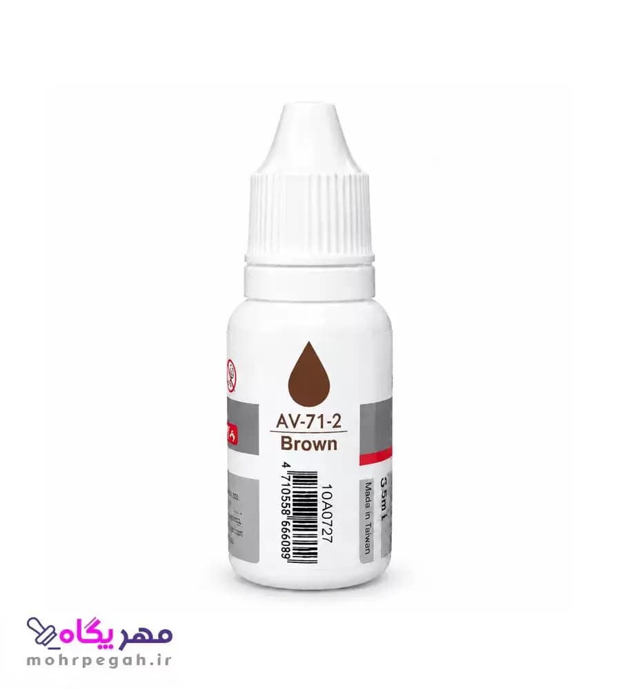 جوهر مهر لیزری 15 میلی لیتر Shiny Eminent AV (بسته 3 عددی) — تصویر ۴
