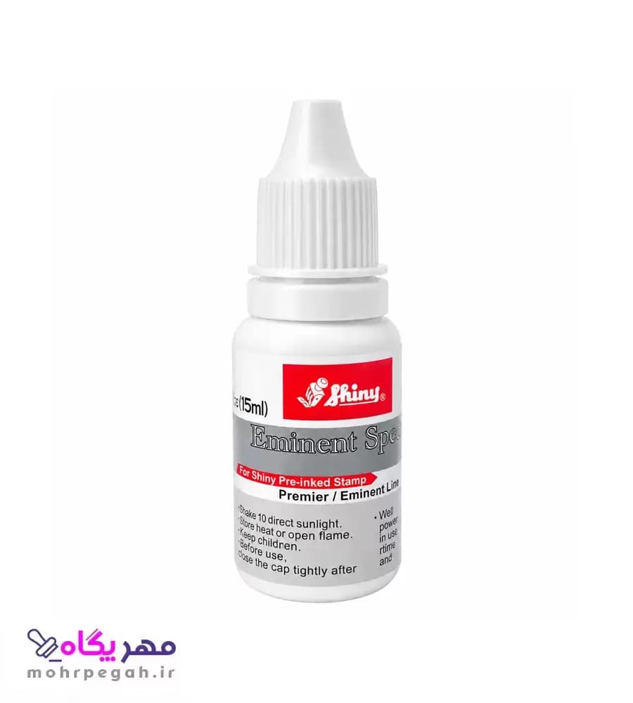 جوهر مهر لیزری 15 میلی لیتر Shiny Eminent AV (بسته 3 عددی) — تصویر ۲