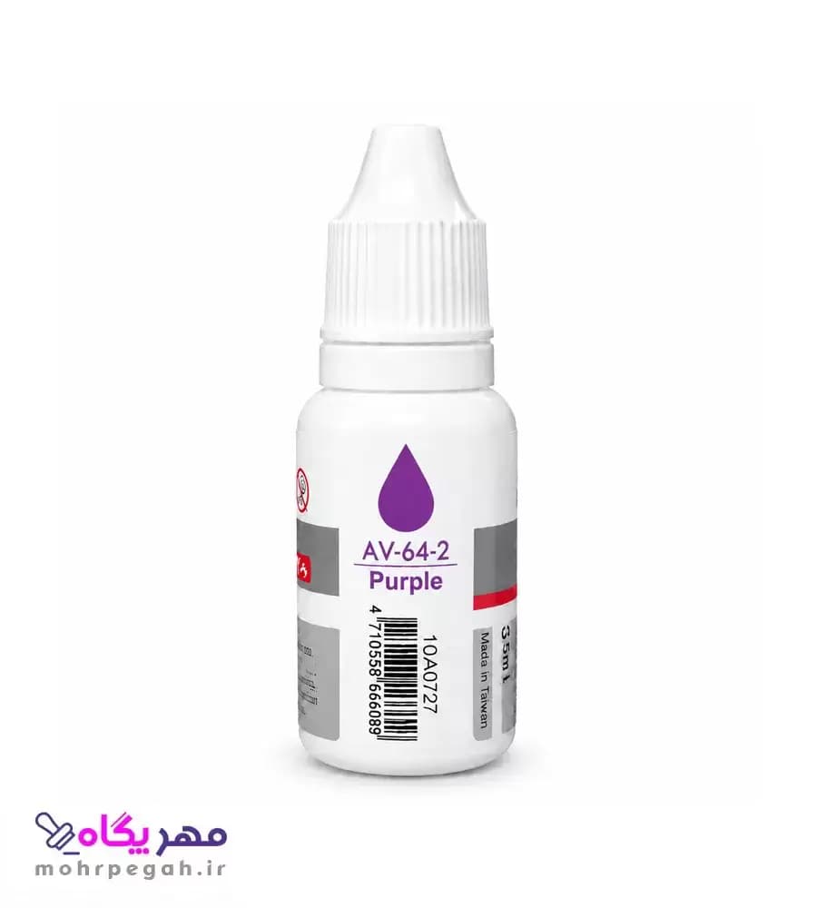 جوهر مهر لیزری 15 میلی لیتر Shiny Eminent AV (بسته 3 عددی) — تصویر ۹