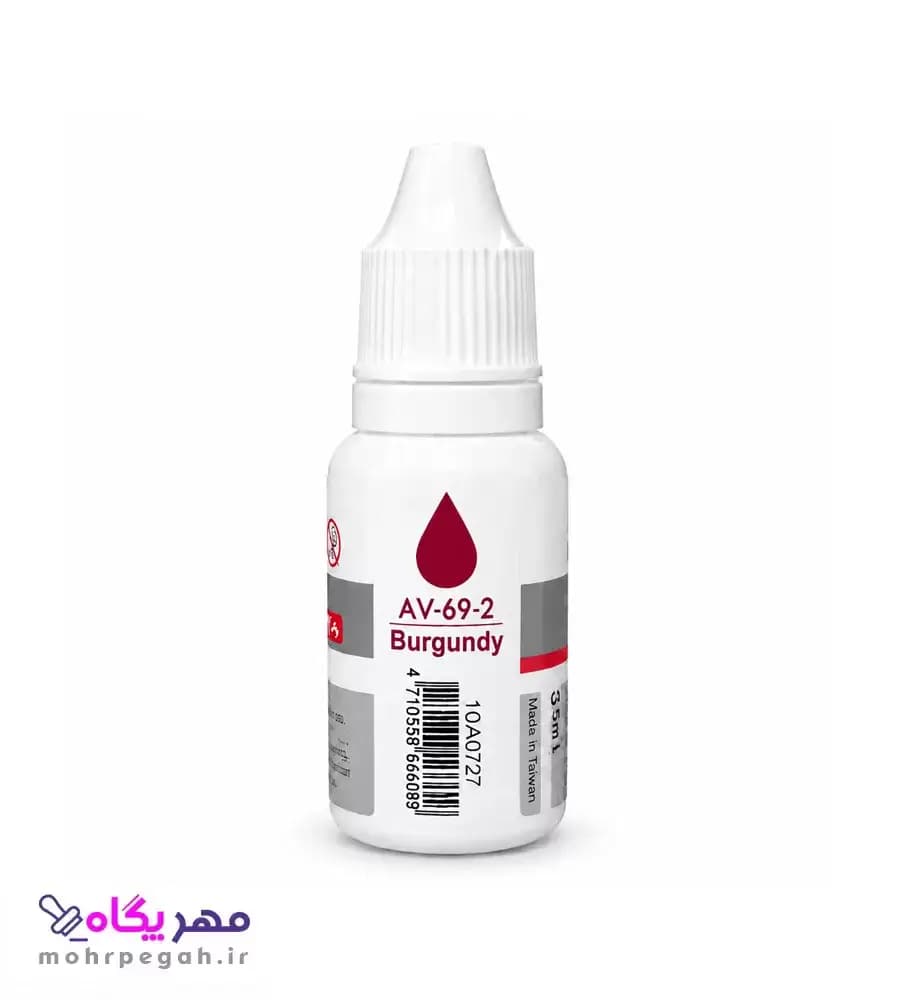 جوهر مهر لیزری 15 میلی لیتر Shiny Eminent AV (بسته 3 عددی) — تصویر ۶