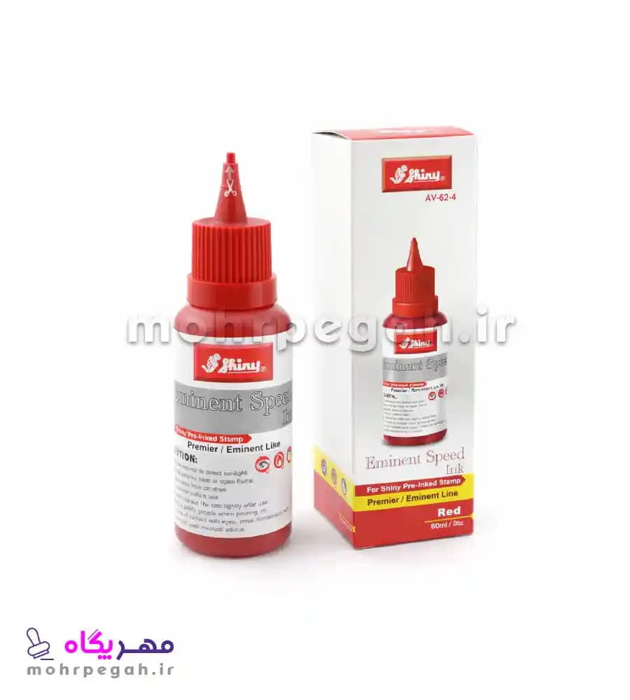 جوهر مهر لیزری 60 میلی لیتر Shiny AV — تصویر ۷