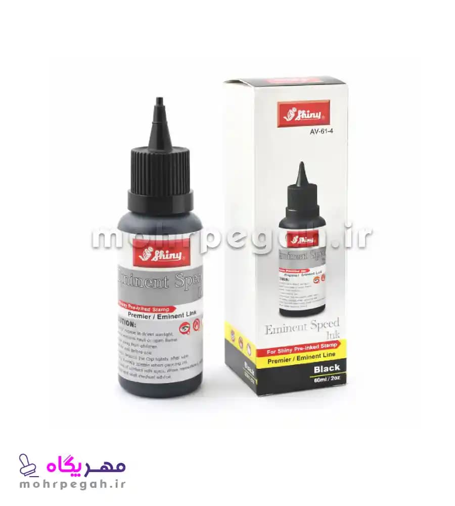 جوهر مهر لیزری 60 میلی لیتر Shiny AV — تصویر ۸