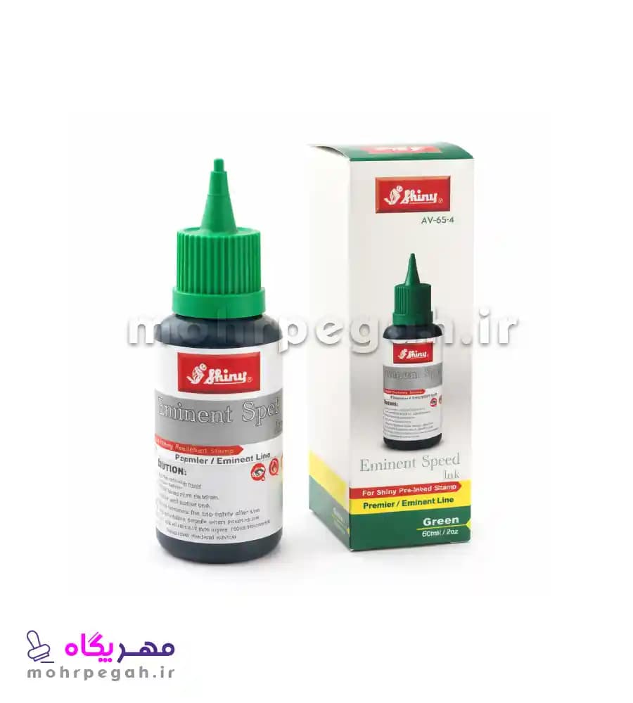جوهر مهر لیزری 60 میلی لیتر Shiny AV — تصویر ۵