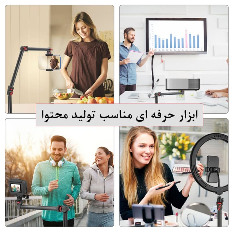 پایه دوربین پلوز مدل Overhead C-Clamp — تصویر ۷