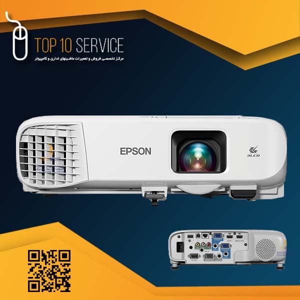 ويدئو پروژکتور اپسون 980w