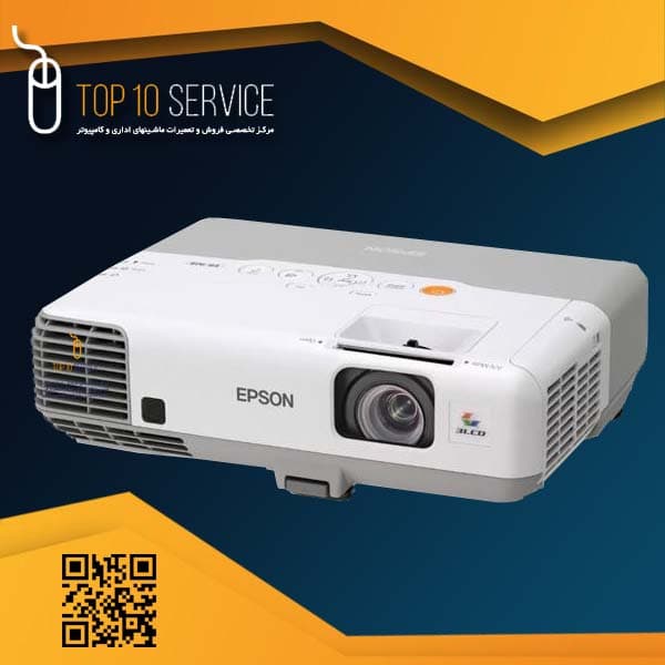ويدئو اپسون EB 925 — تصویر ۲