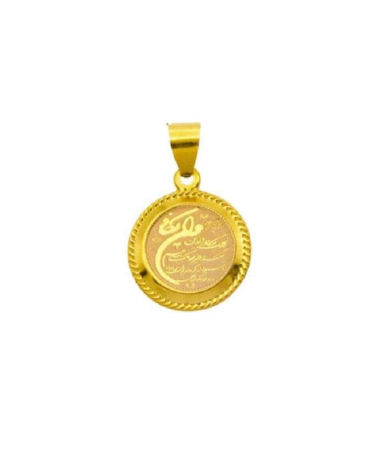 آویز گردنبند طلا وان یکاد و چهارقل