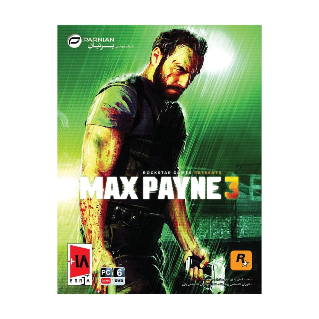 بازی MAX PAYNE 3 مخصوص PC نشر پرنیان — تصویر ۴