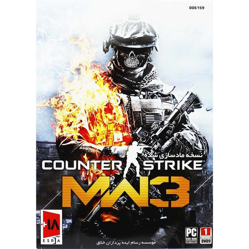 بازی Counter Strike MW3 مخصوص PC — تصویر ۳