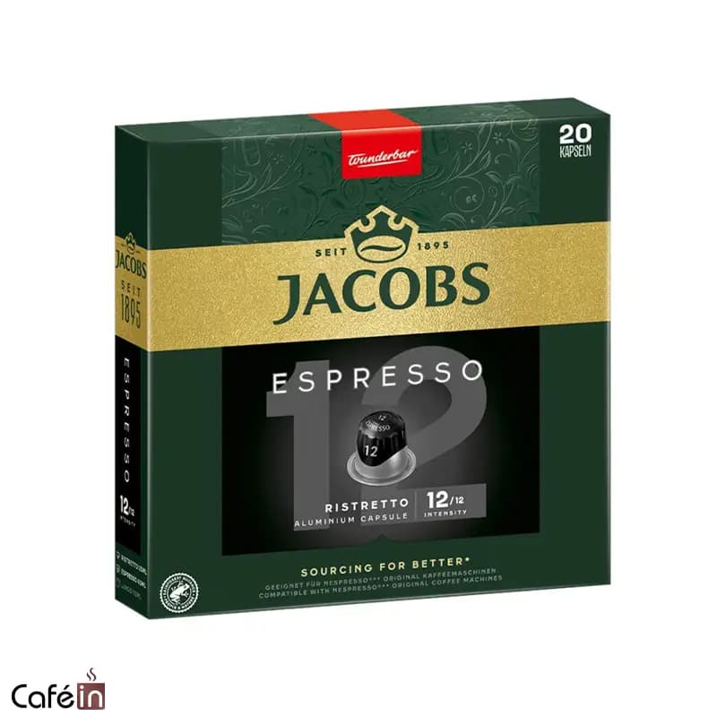 کپسول قهوه جاکوبز مدل Espresso 12 Ristretto — تصویر ۵