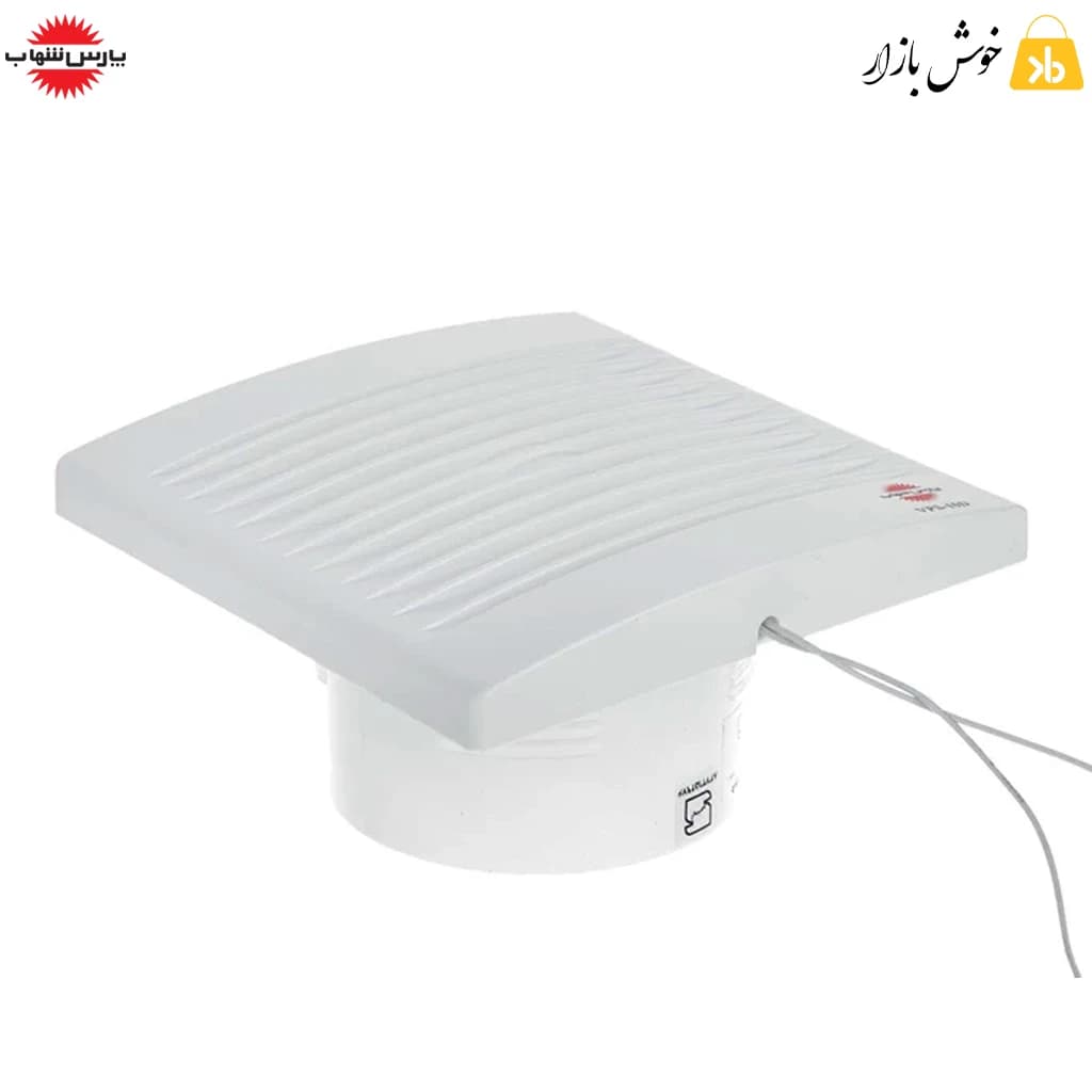 هواکش پارس شهاب مدل VPS-15D — تصویر ۵