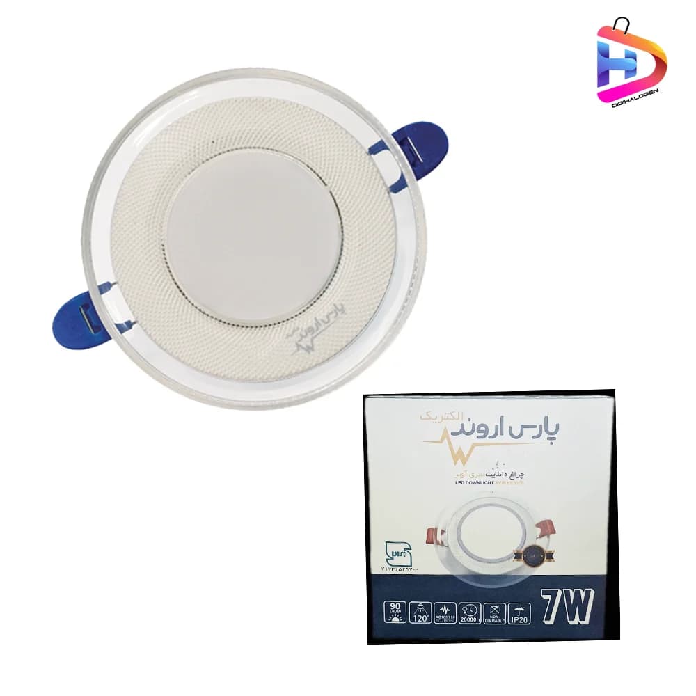 پنل توکار دورشیشه 7 وات پارس اروند — تصویر ۴