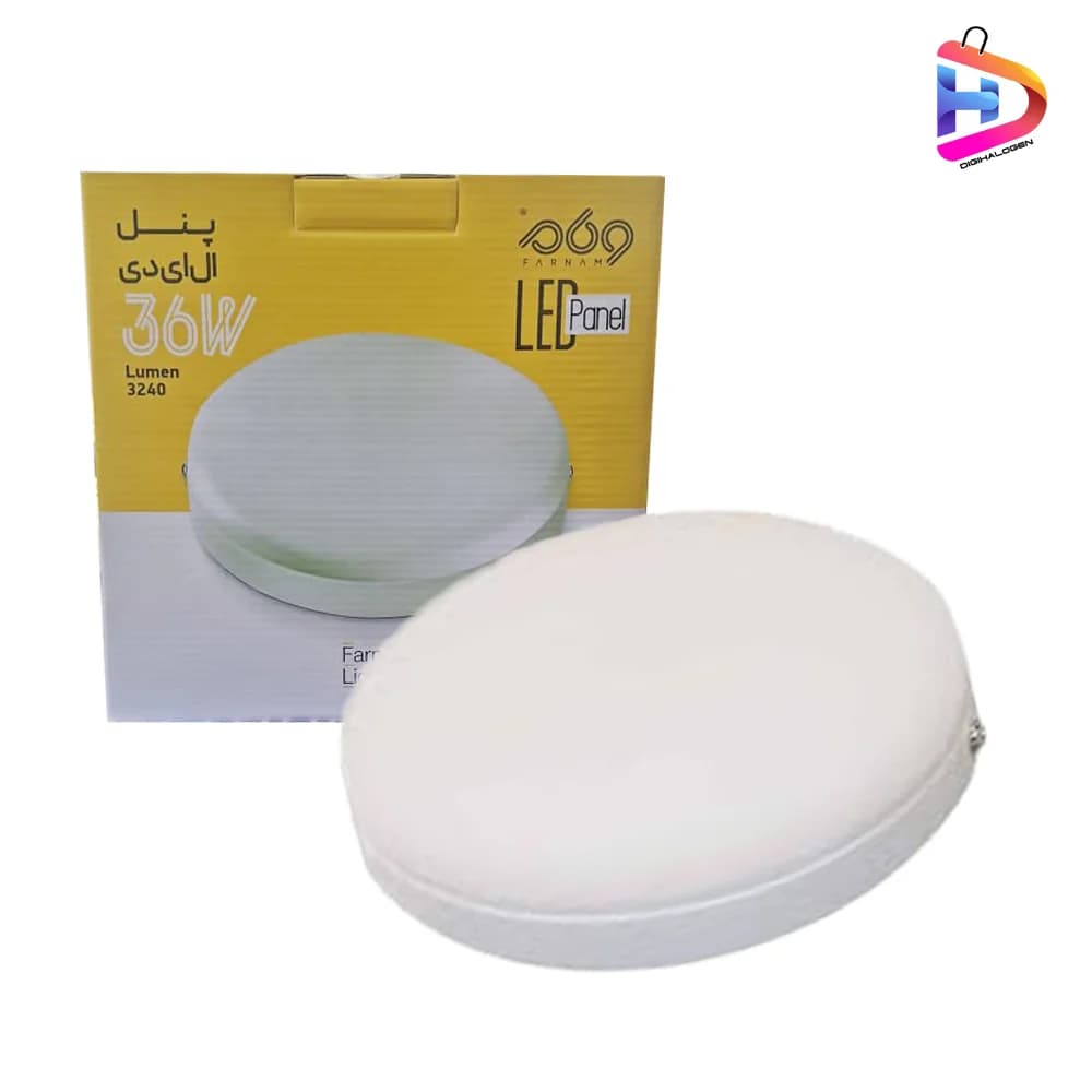 پنل سقفی فول لایت گرد مهتابی روکار 36 وات فرنام — تصویر ۳