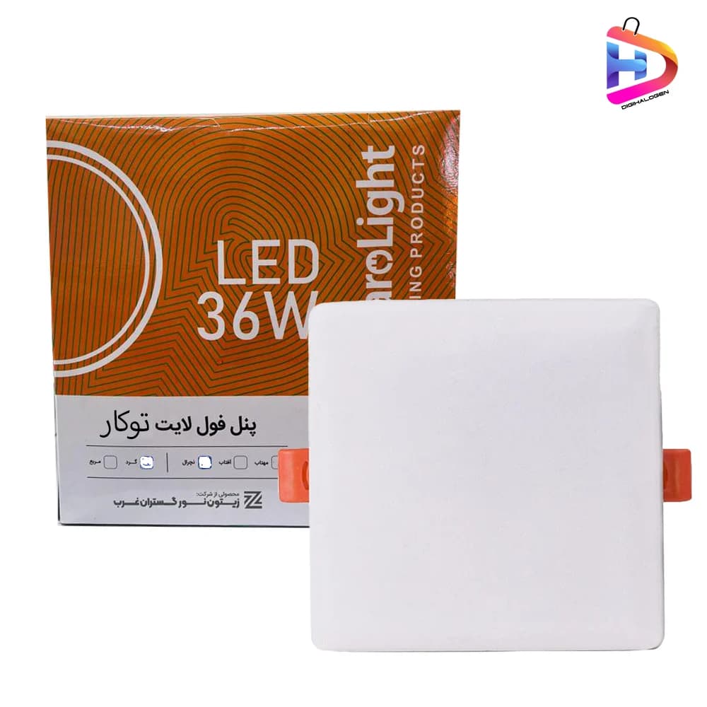 پنل سقفی سایز شو فول لایت مربع مهتابی توکار 36 وات شارولایت — تصویر ۲