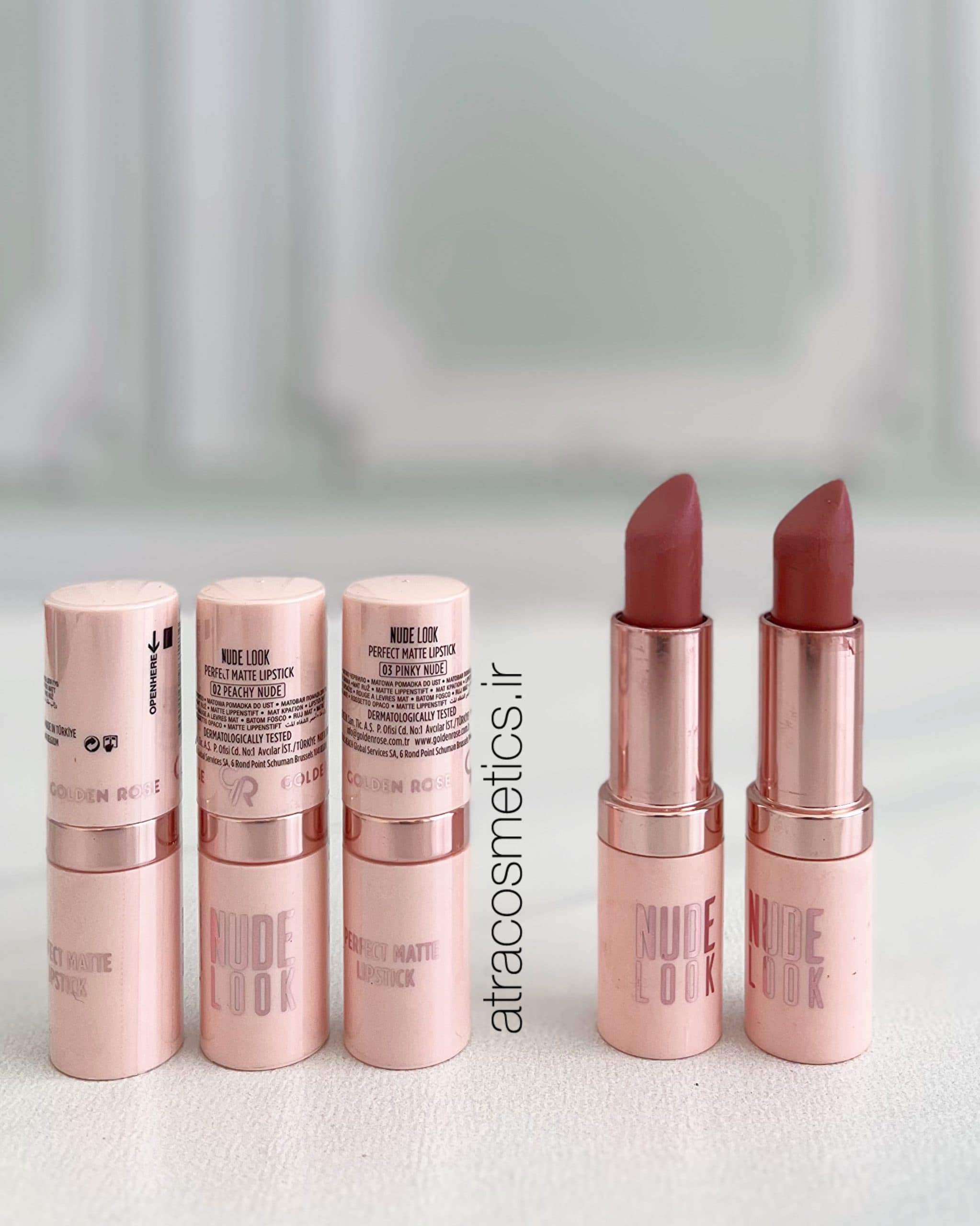 رژ لب جامد نود لوک گلدن رز (مات کامل) Golden Rose Nude Look Perfect Matte